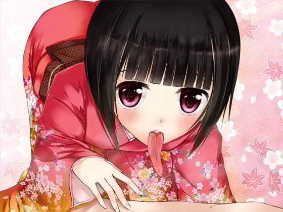 Cover of 【癒し安眠】あかなめチャン!!【もんむす催眠】