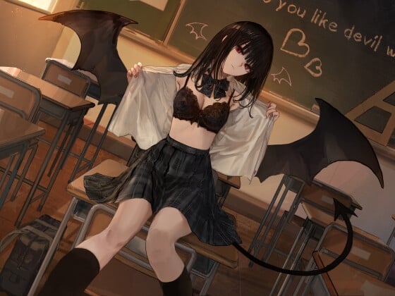 Cover of 凶悪な悪魔と契約交尾