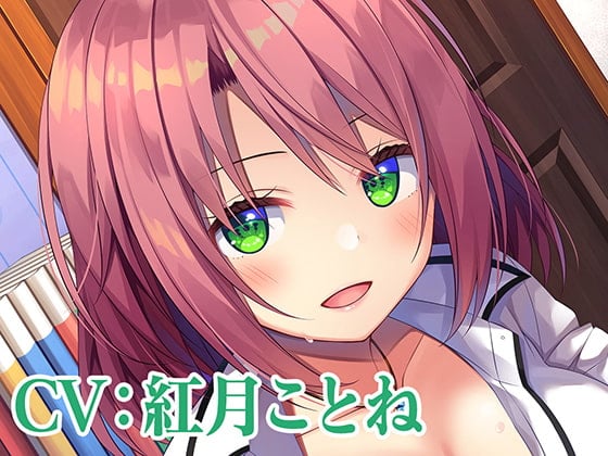 Cover of 【简体中文版】【高解析度×KU100立体声】美容院『Aphrodite』