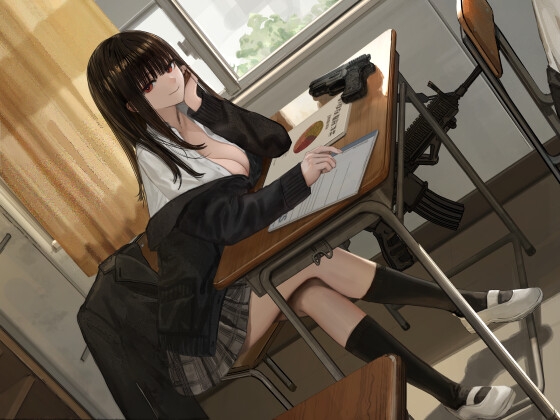 Cover of 隣の席は暗殺対象