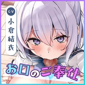 Cover of 《3大早期購入特典》