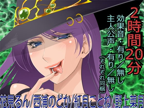 Cover of レズえっち3～凛々しかった勇者(男)は魔王(女)に負けたあげく女体化されて、淫乱な奴隷妻になって気持ちよくアヘご奉仕しちゃうの。