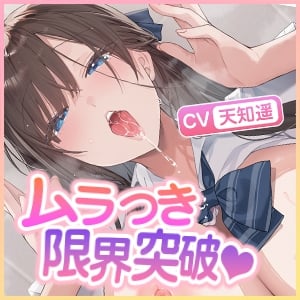 Cover of ●《!3大早期購入特典!》