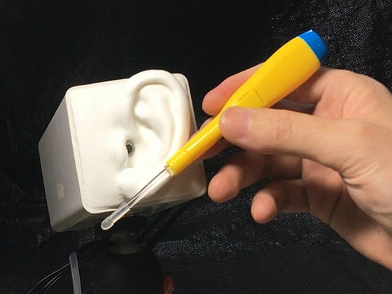 Cover of 【声なし】シリコン製の耳かきでゆっくり耳かき / SR3D