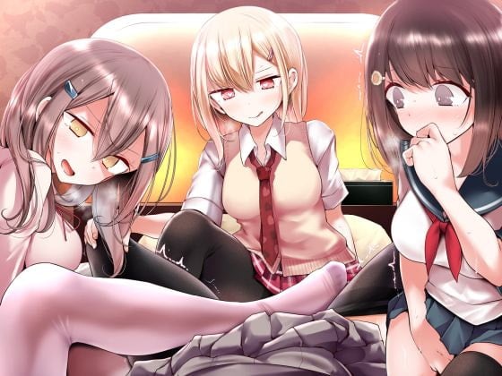 Cover of ラブホ女子会で二人がけ催眠 友達の前で連続メスイキアクメするあなた