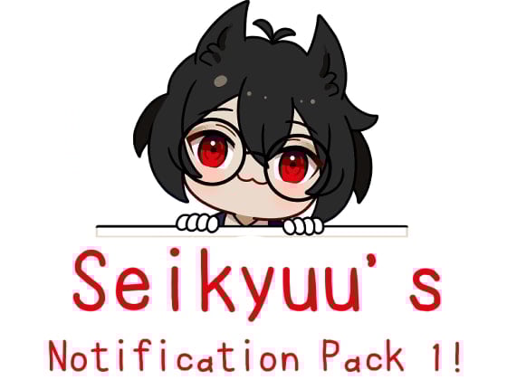 Cover of Seikyuu Desktop Notification Pack 1!【英語版】